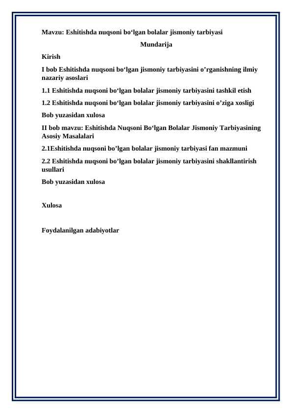 Eshitishda nuqsoni boʻlgan bolalar jismoniy tarbiyasi