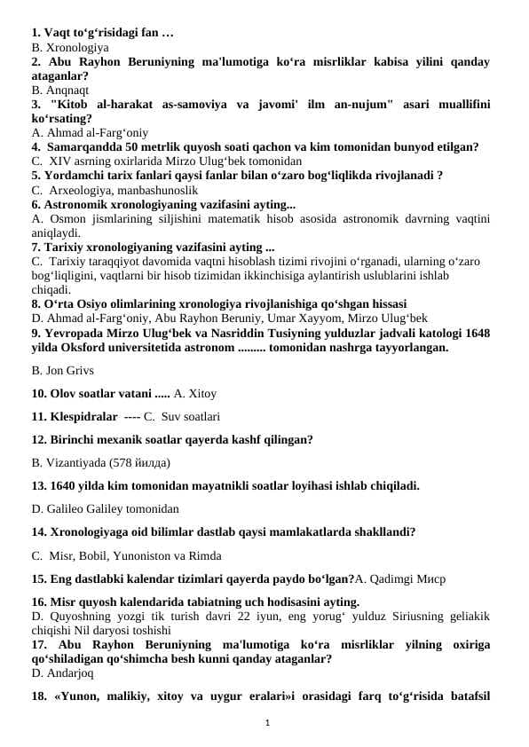 Arxeologiyadan Test