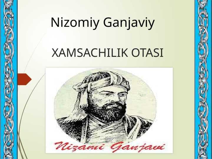 Nizomiy Ganjaviy
