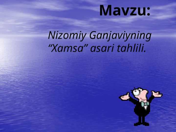 Nizomiy Ganjaviyning