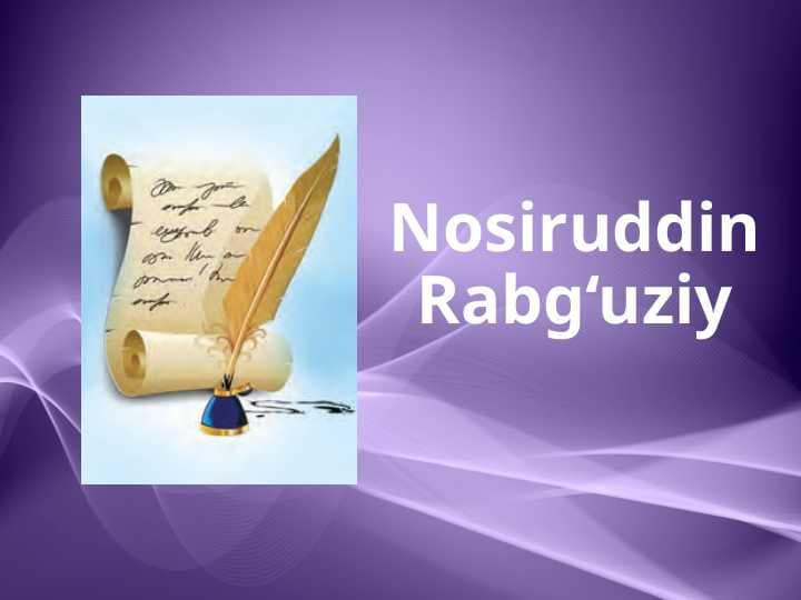 Nosiruddin Rabg‘uziy