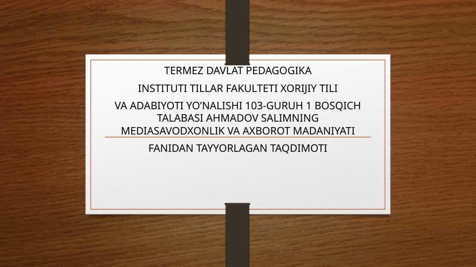 Kasbga doir interaktiv infografika vositalarini  yaratish texnologiyalari.