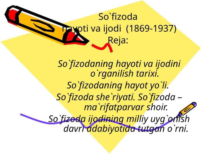 So`fizoda