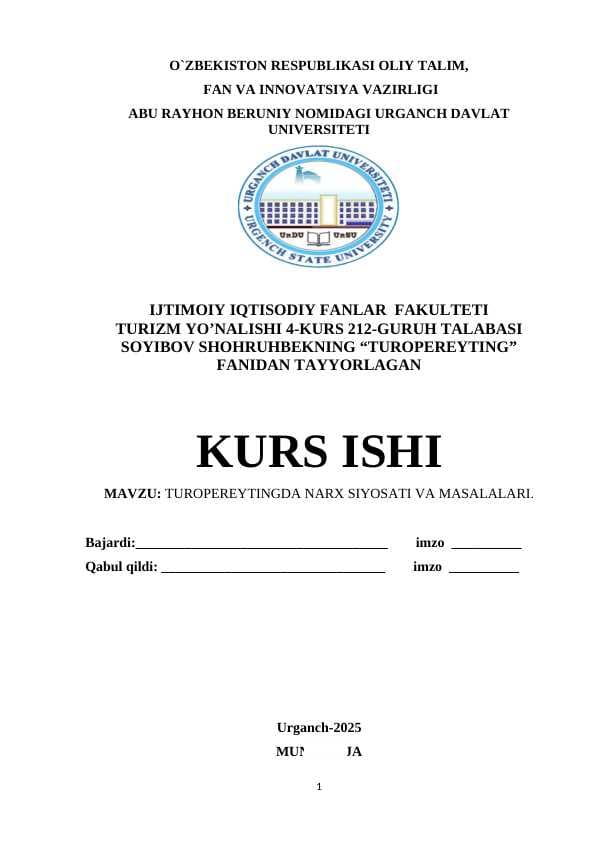 TUROPEREYTINGDA NARX SIYOSATI VA MASALALARI