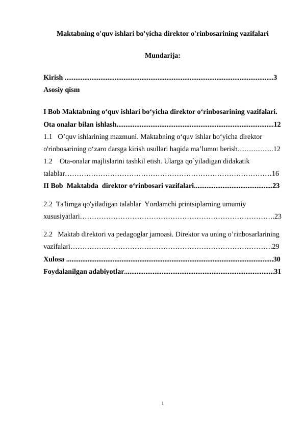 Maktabning o'quv ishlari bo'yicha direktor o'rinbosarining vazifalari 1