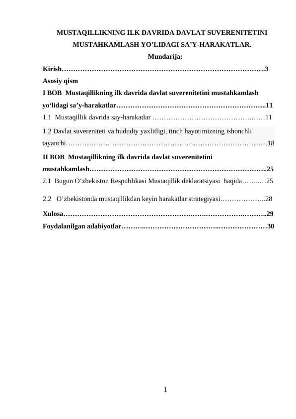 MUSTAQILLIKNING ILK DAVRIDA DAVLAT SUVERENITETINI MUSTAHKAMLASH YO’LIDAGI SA’Y-HARAKATLAR.