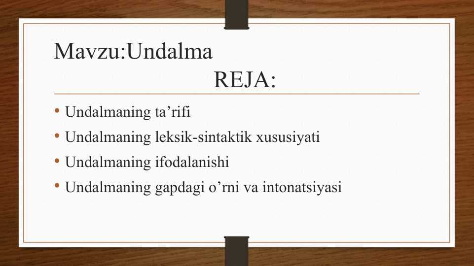 undalma