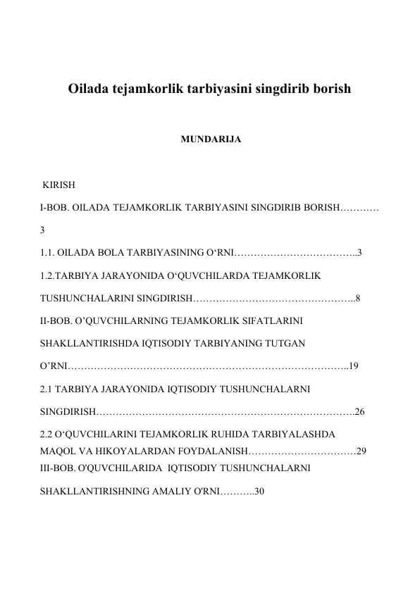 Oilada tejamkorlik tarbiyasini singdirib borish