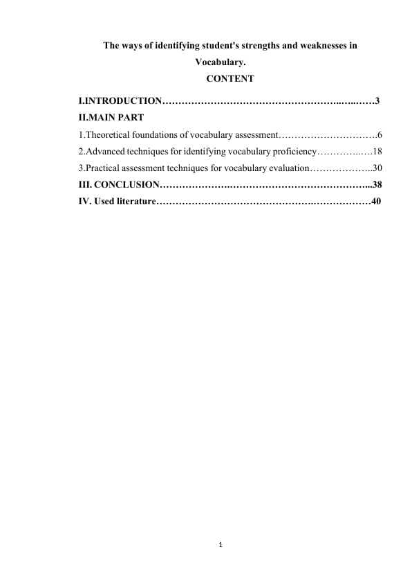 The ways of identifying student's strengths and weaknesses in Vocabulary.
