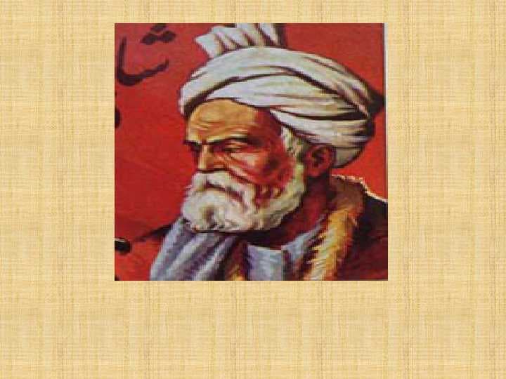 Abulqosim Firdavsiy
