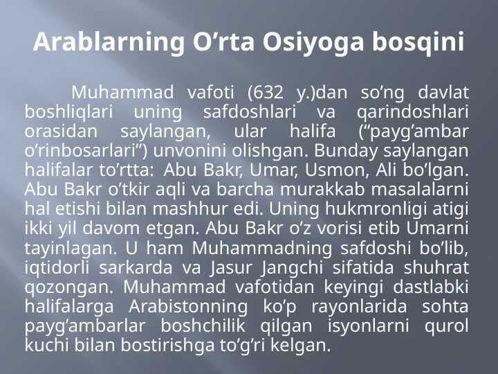 Arablarning O’rta Osiyoga bosqini