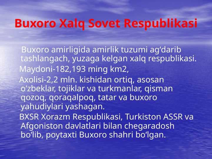 Buxoro Xalq Sovet Respublikasi