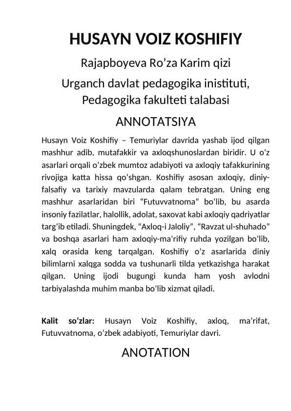 HUSAYN VOIZ KOSHIFIY MAQOLA