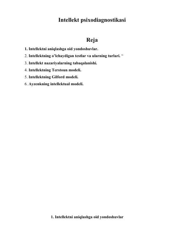 Intellekt psixodiagnostikasi