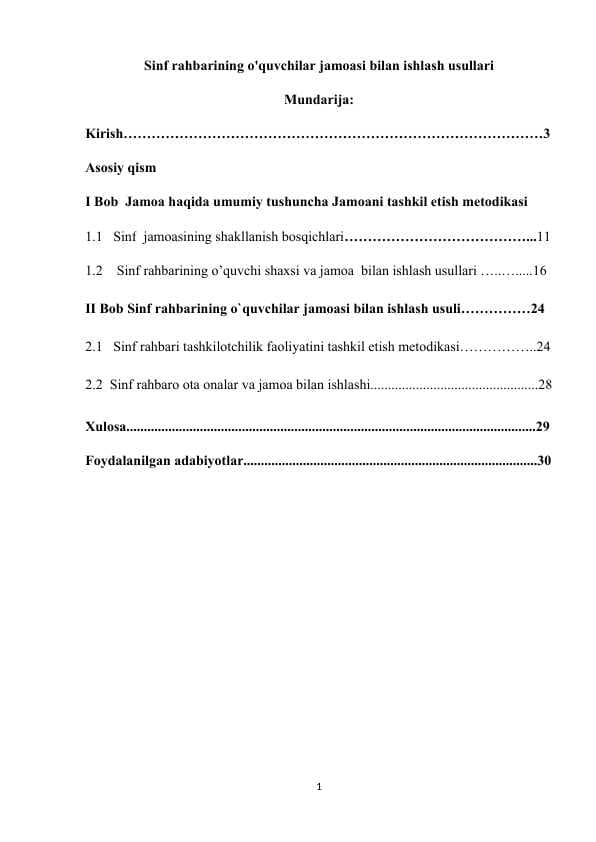 Sinf rahbarining o'quvchilar jamoasi bilan ishlash usullari