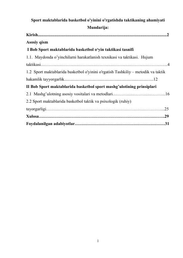 Sport maktablarida basketbol o'yinini o'rgatishda taktikaning ahamiyati