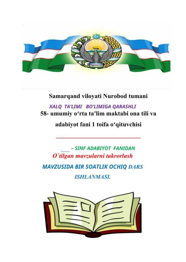 O`tilgan mavzularni takrorlash onatili_adabiyot dars ishlanma