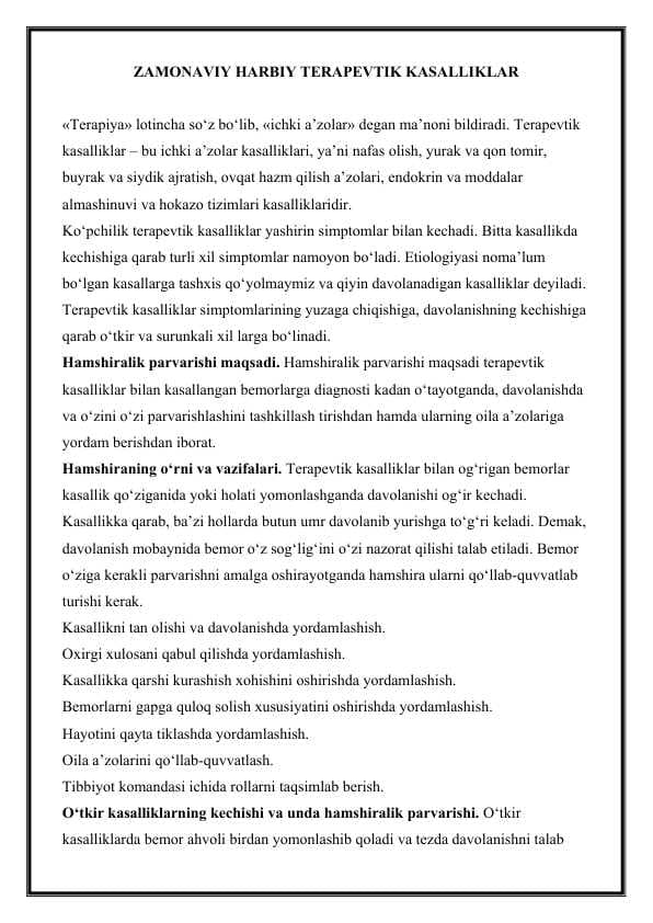 ZAMONAVIY HARBIY TERAPEVTIK KASALLIKLAR
