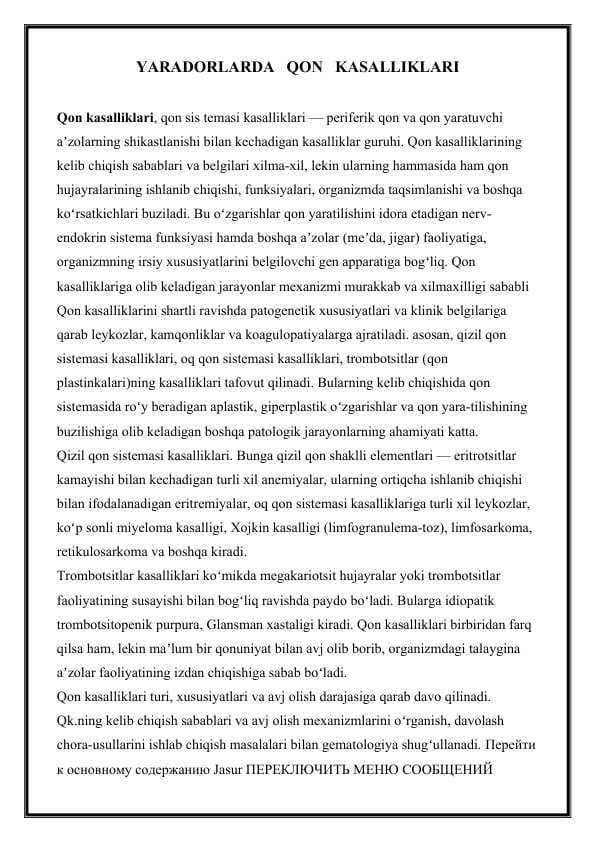 YARADORLARDA   QON   KASALLIKLARI