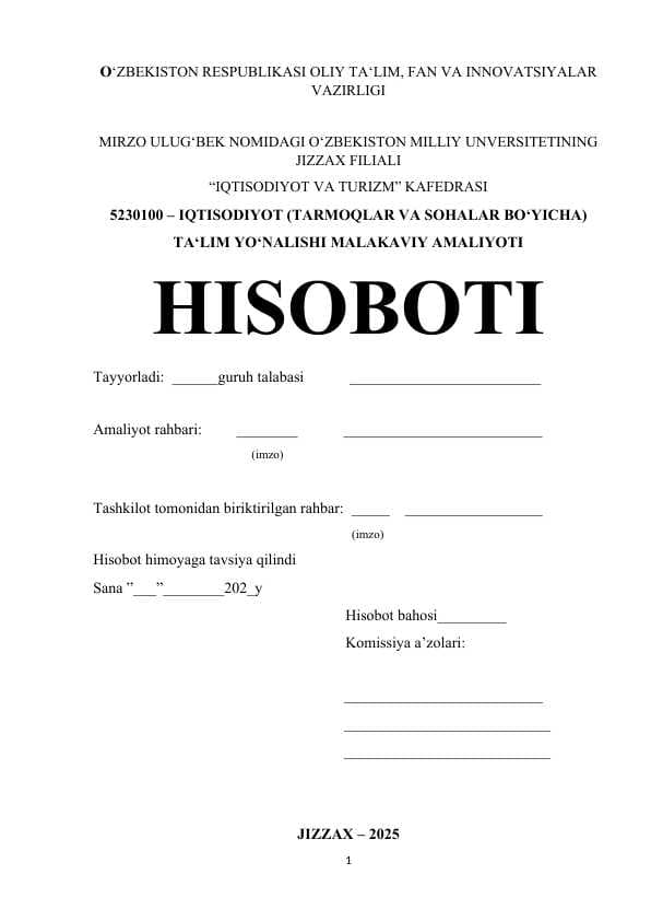 KORXONA FAOLIYATINI O'RGANISH BO'YICHA MALAKAVIY AMALIYOT HISOBOTI