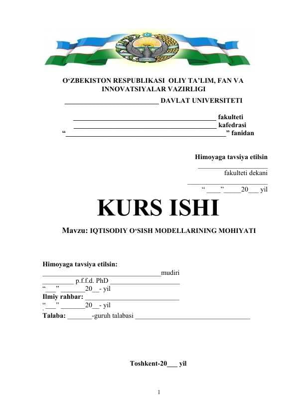 IQTISODIY O‘SISH MODELLARINING MOHIYATI