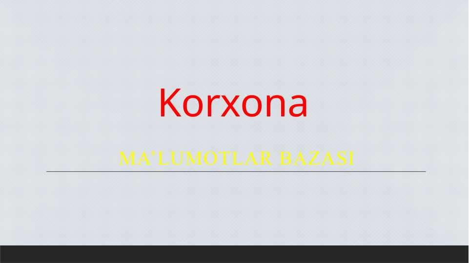 Korxona ma'lumotlar bazasi
