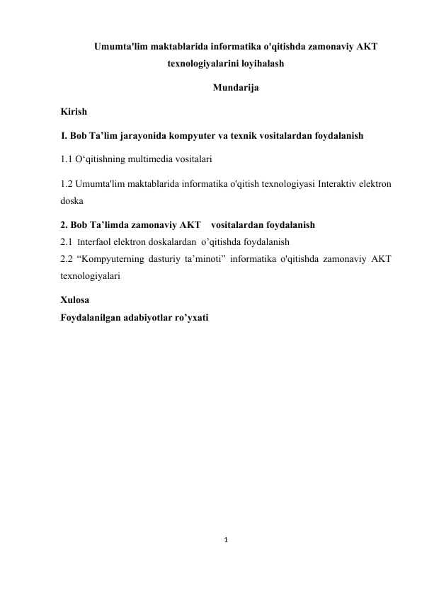 Umumta'lim maktablarida informatika o'qitishda zamonaviy AKT texnologiyalari