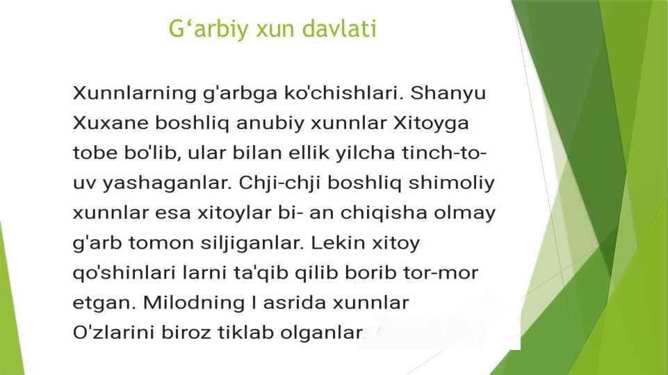 G‘arbiy xun davlati