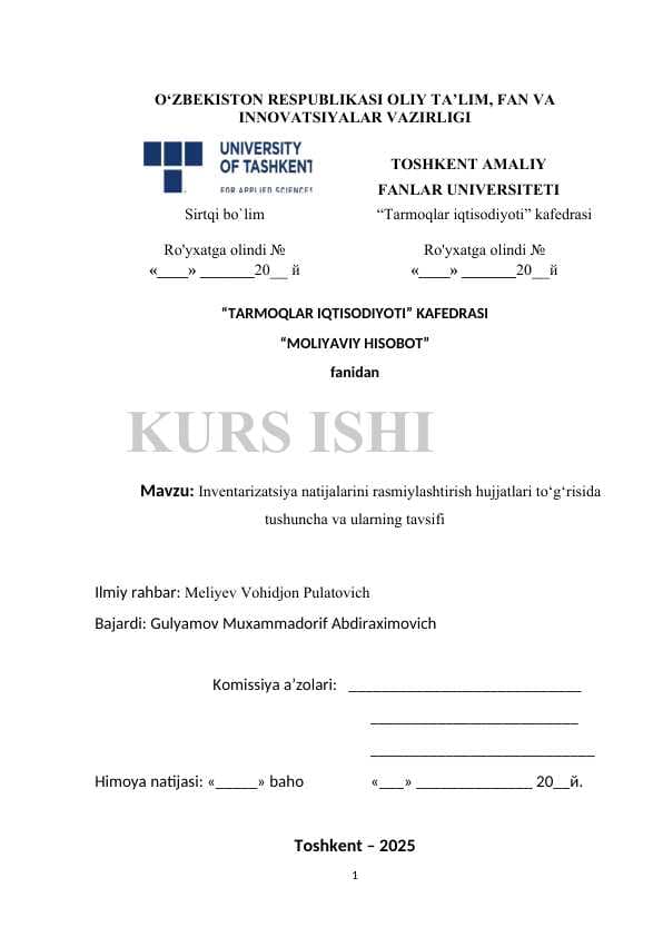 Inventarizatsiya natijalarini rasmiylashtirish hujjatlari to‘g‘risida tushuncha va ularning tavsifi. kurs ishi
