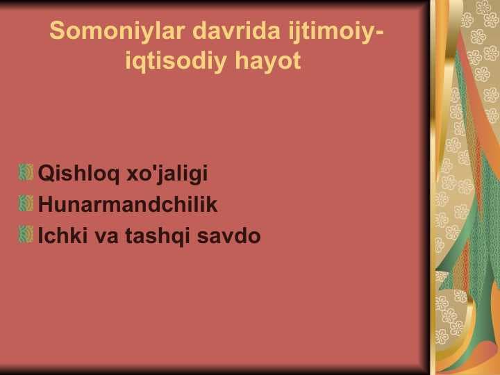 Somoniylar davrida ijtimoiy-iqtisodiy hayot