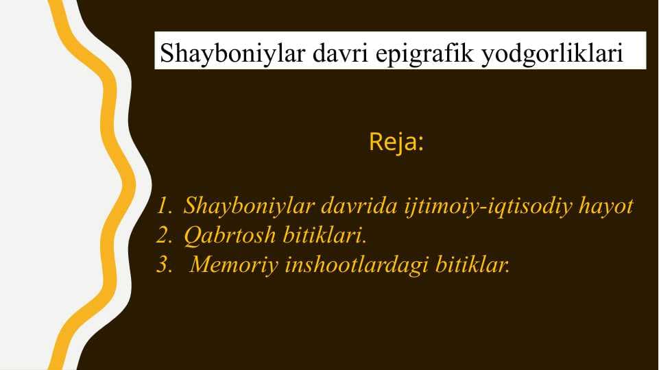 Shayboniylar davri epigrafik yodgorliklari