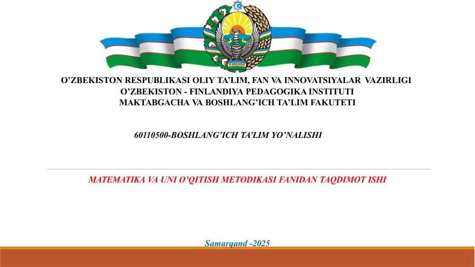 Ulushlar va kasr tushunchasini o’rgatish metodikasi