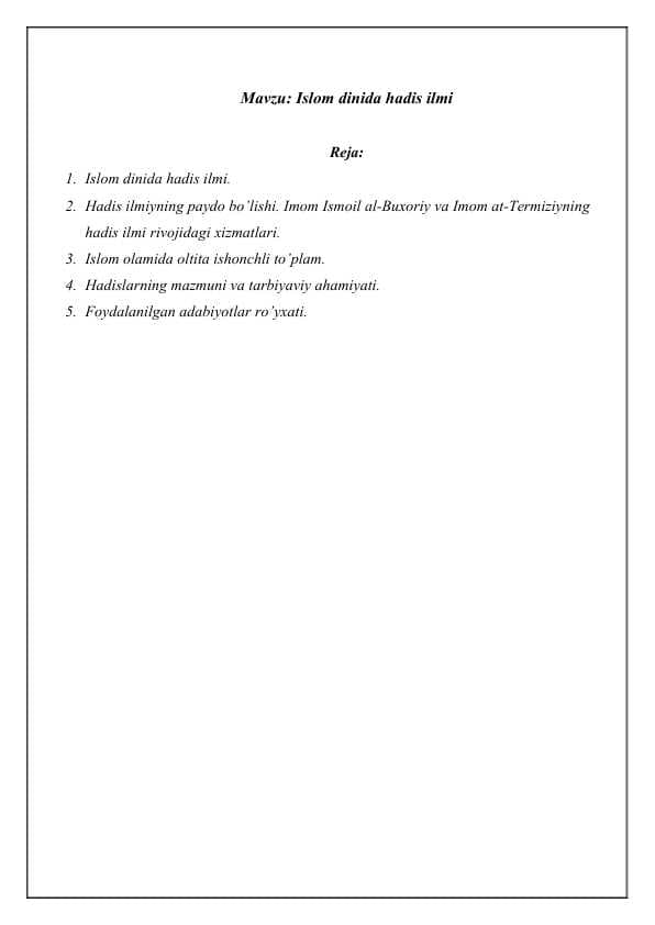 Islom dinida hadis ilmi