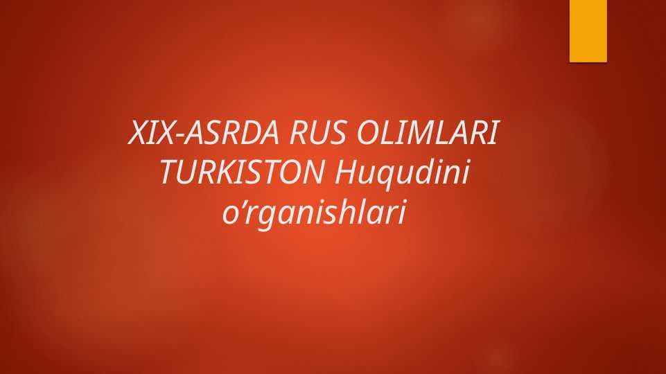 X V I asr birinchi y armida X I X asrlarda mark aziy Osiy oda fan