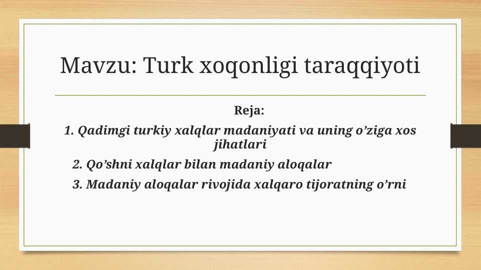 Turk xoqonligi taraqqiyoti