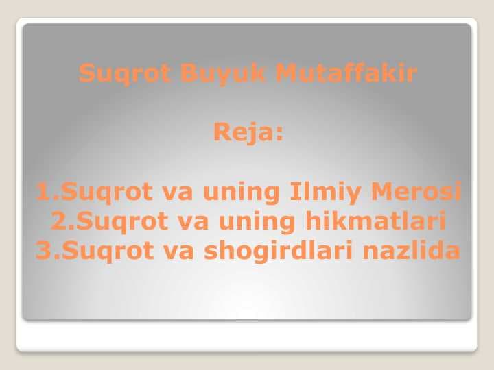 Suqrot Buyuk Mutaffakir