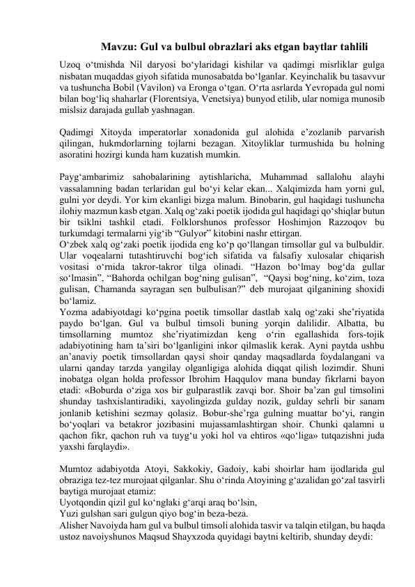Gul va bulbul obrazlari aks etgan baytlar tahlili