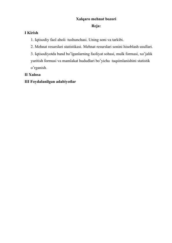 Xalqaro mehnat bozori