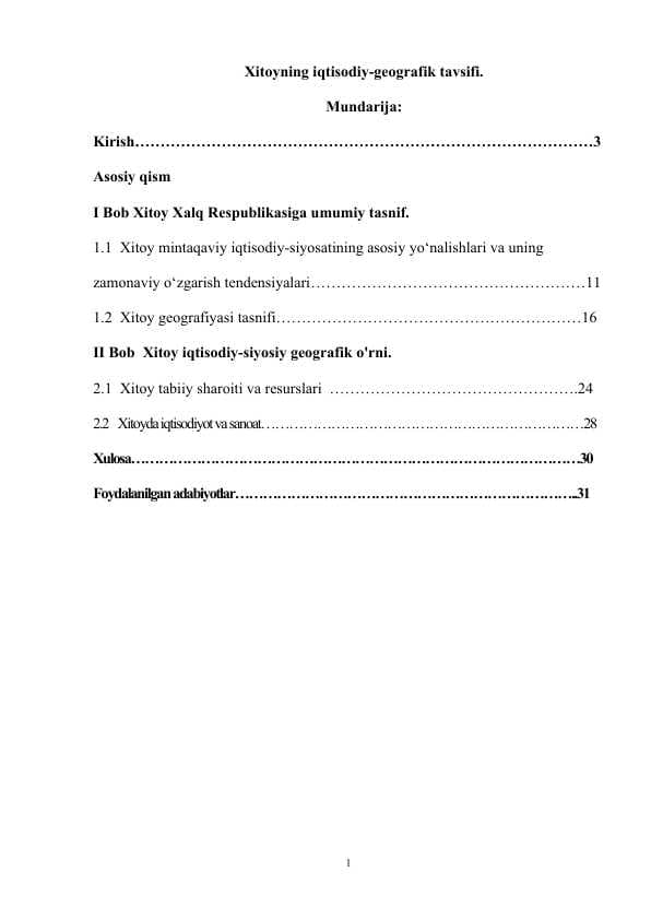 Xitoyning iqtisodiy-geografik tavsifi