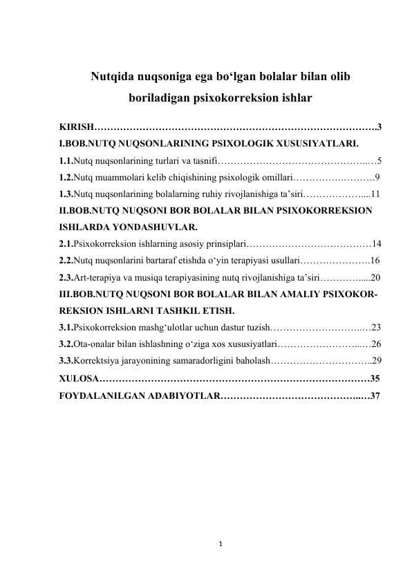 Nutqida nuqsoniga ega bo‘lgan bolalar bilan olib boriladigan psixokorreksion ishlar
