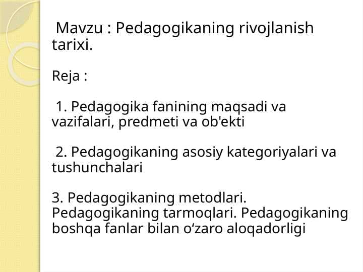 Pedagogikaning rivojlanish tarixi
