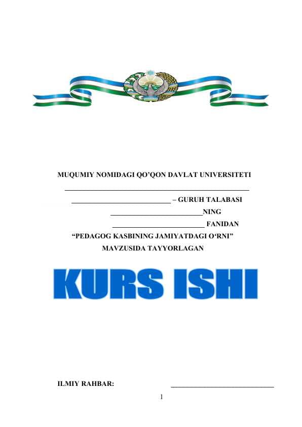 PEDAGOG KASBINING JAMIYATDAGI OʻRNI