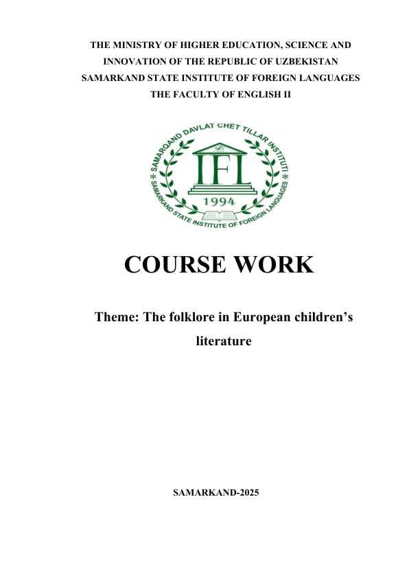 The folklore in European children’s literature