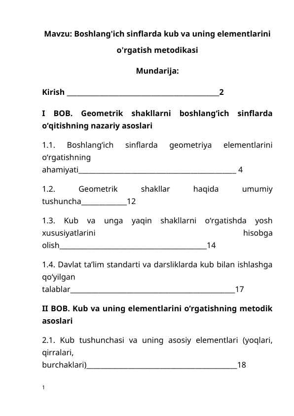 Boshlang'ich sinflarda kub va uning elementlarini o'rgatish metodikasi