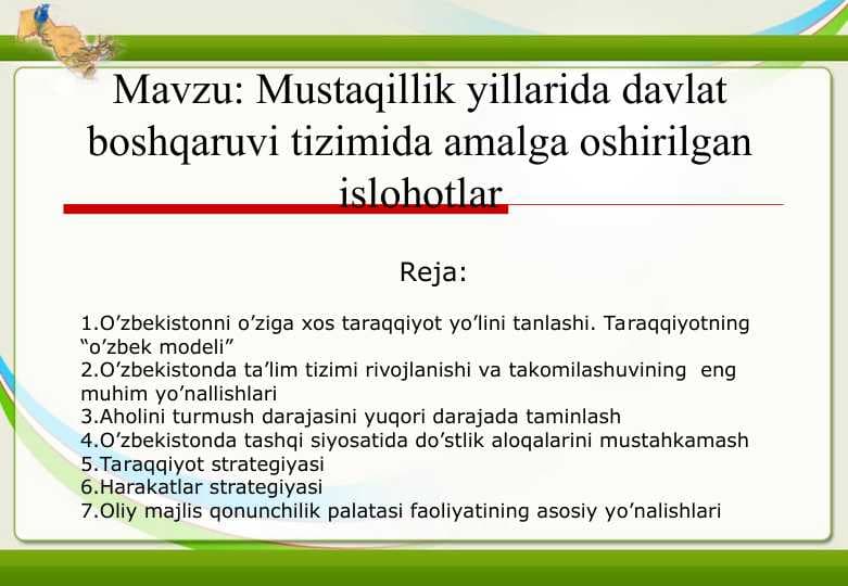 Mustaqillik yillarida davlat boshqaruvi tizimida amalga oshirilgan islohotlar