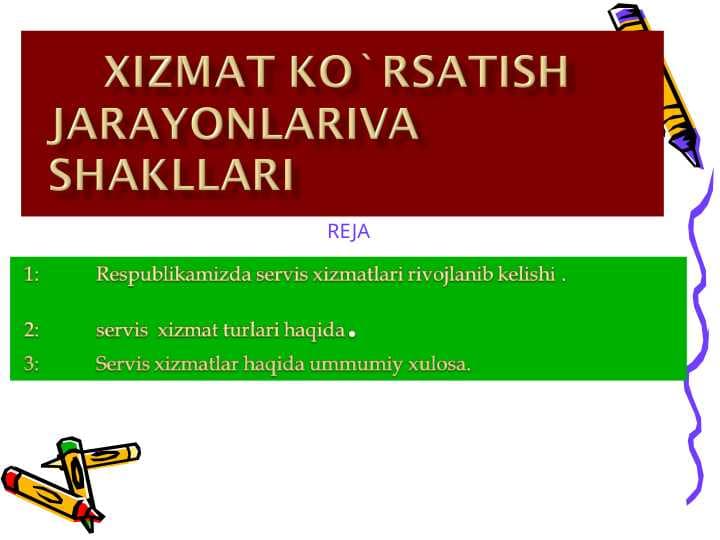 xizmat kursatish