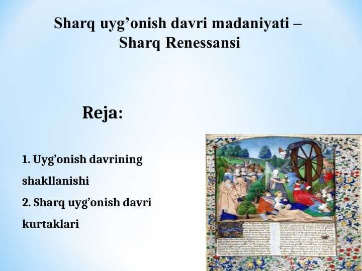 Sharq uyg’onish davri madaniyati – Sharq Renessansi