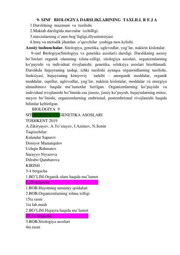 9 sinf biologiya darslik tahlili