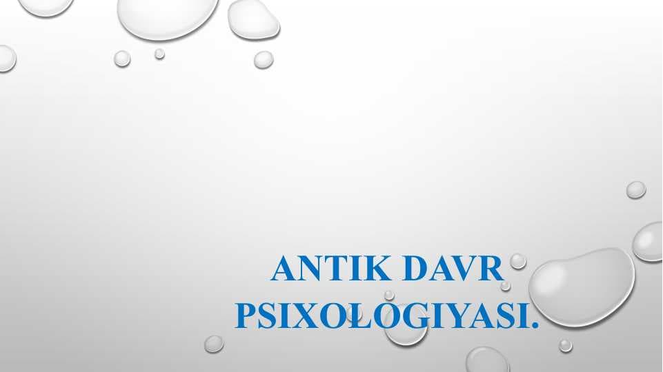 Antik davr psixologiyasi