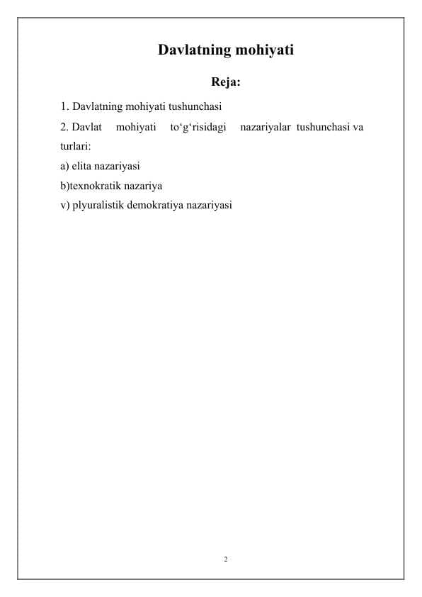 Davlatning mohiyati